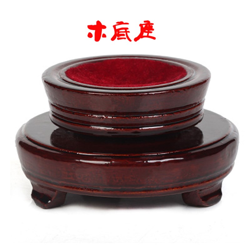 黄水晶球莲花阿弥陀佛摆件供奉家居办公室装饰生日礼物桌面简约