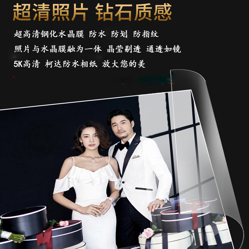美式婚纱照大相框挂墙简约影楼结婚照放大照片冲印加相框36 48寸
