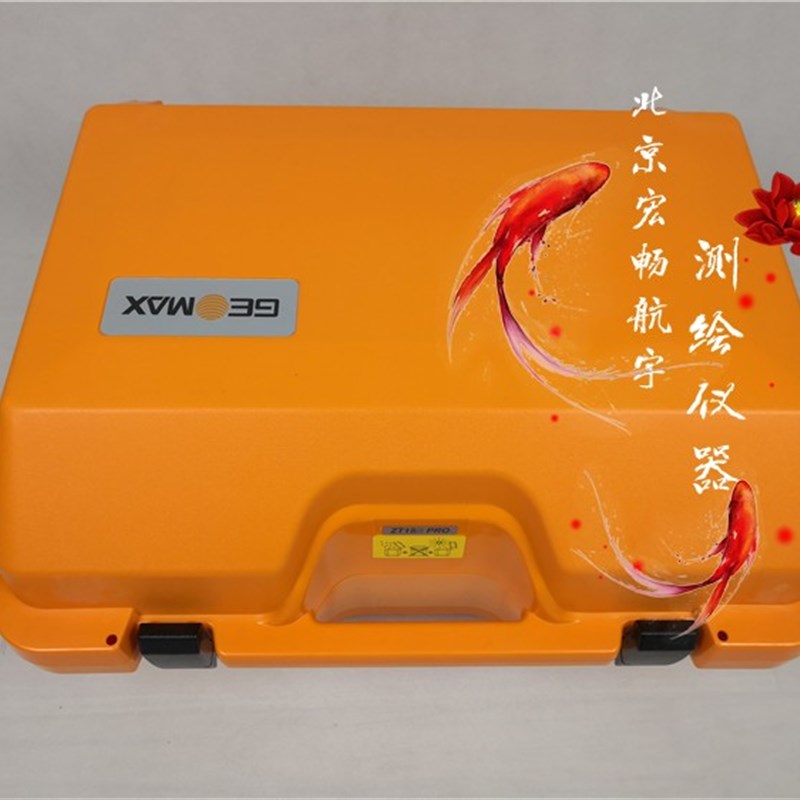 中纬全站仪箱子ZT10RZT30R/ZT80A4/ZT15R全站箱子塑料箱原厂老