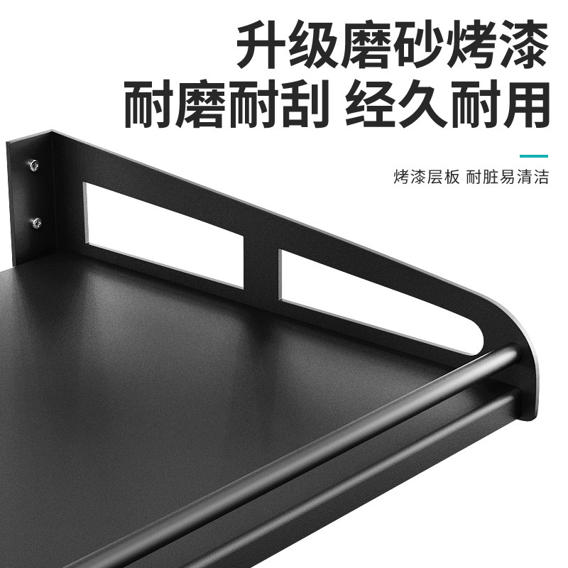 多功能壁挂式厨房微波炉置物架黑色不锈钢烤箱收纳墙上调味料挂架