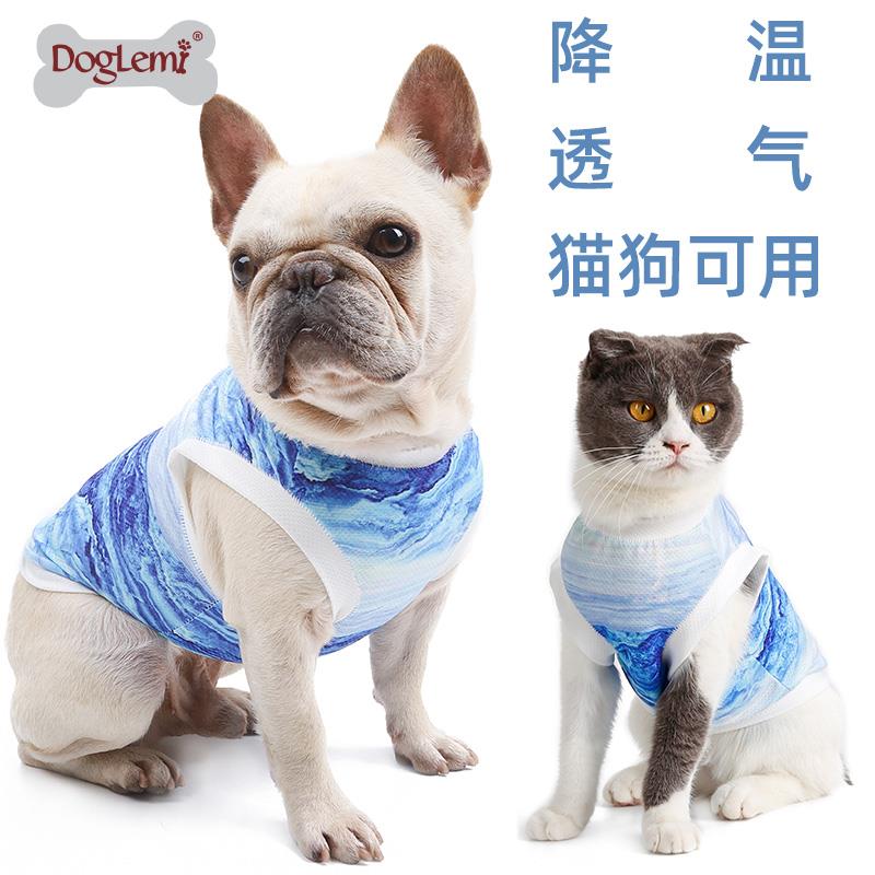 doglemi宠物冰凉背心夏季透气防晒法斗衣服 宠物冷感防暑降温服