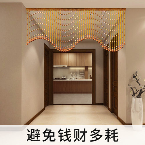 桃木葫芦珠帘实木门帘隔断帘玄关客厅厕所家用遮挡新款帘子免打孔