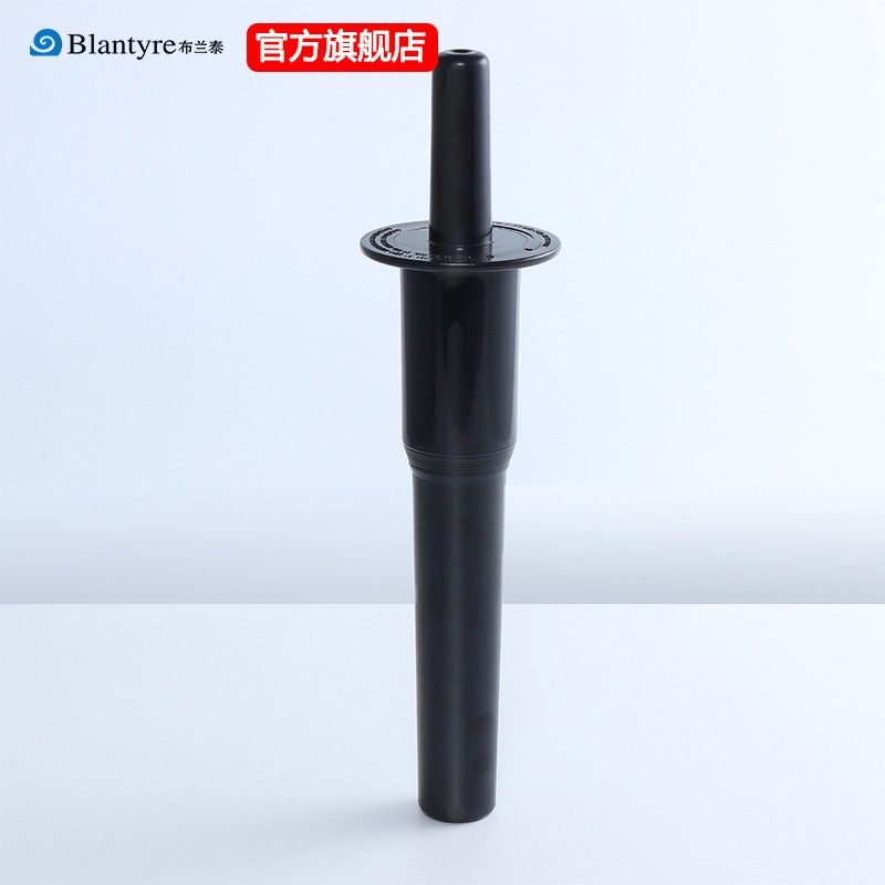 布兰泰搅拌棒冰沙杯冰沙杯冰沙壶沙冰机配件搅拌棒棒料理棒搅拌棍图片