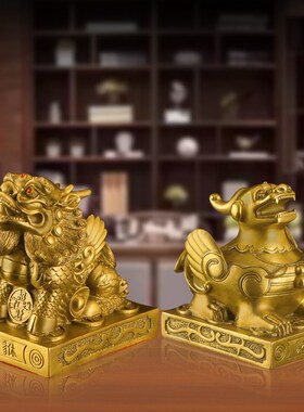 纯铜貔貅摆件招财一对公母皮丘貔恘店铺开业礼品客厅办公室装饰品