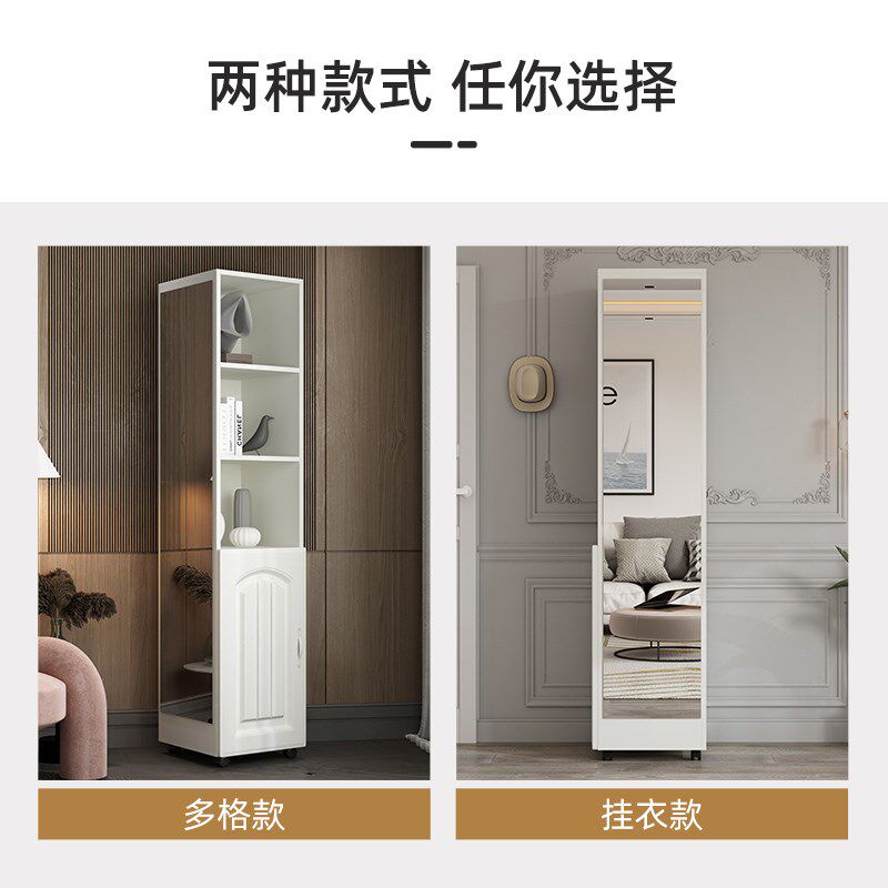 穿衣镜落地镜挂衣架一体储物立体家用卧室移动旋转试衣镜子全身镜