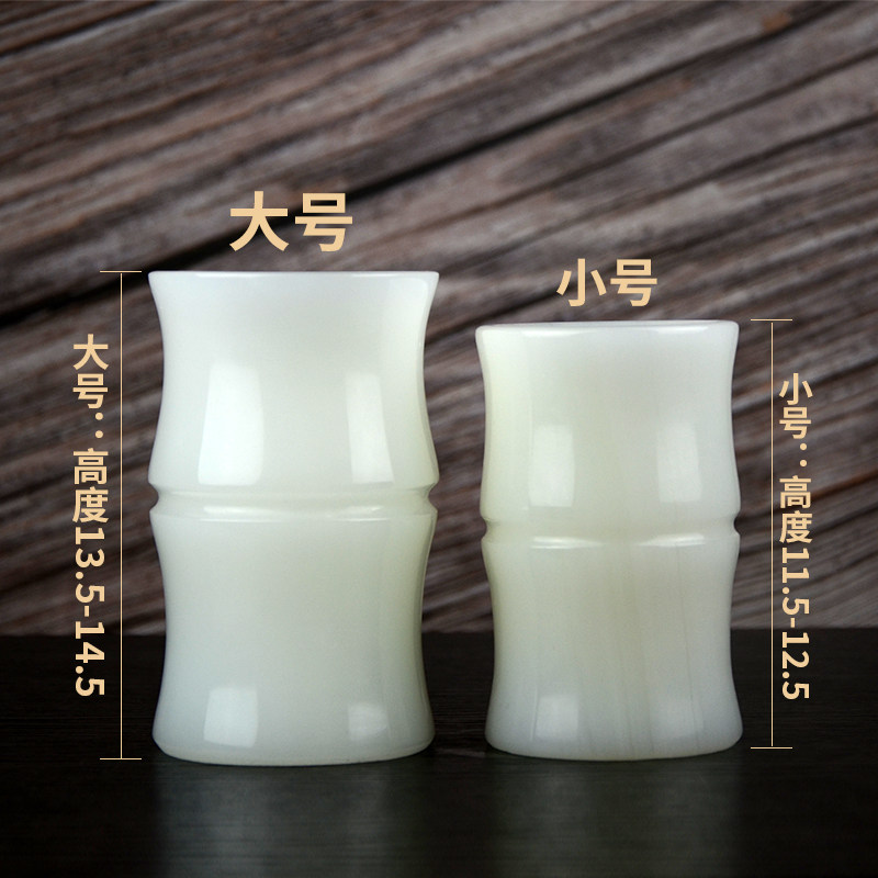 天然玉石笔筒竹节筒装饰摆件 客厅书房办公室小花瓶装饰送礼佳品