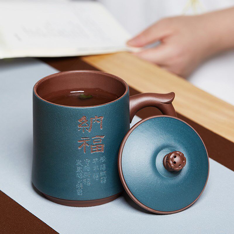 尊壶宜兴纳福紫砂杯静观泡茶杯大容量带盖水杯子陶瓷办公家用茶具