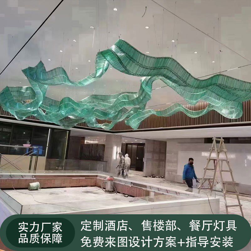 创意绿色飘带吊灯售楼处沙盘酒店别墅大堂宴会厅迎宾楼美容院吊灯