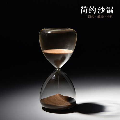 北欧家居彩色玻璃沙漏计时器15分钟创意沙漏复古桌面摆件新居送礼