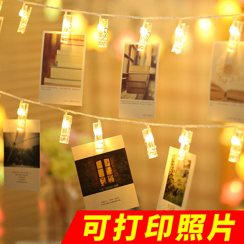 相片夹子灯 led彩灯闪灯串灯星星灯夹照片照片墙灯装饰灯创意挂墙图片