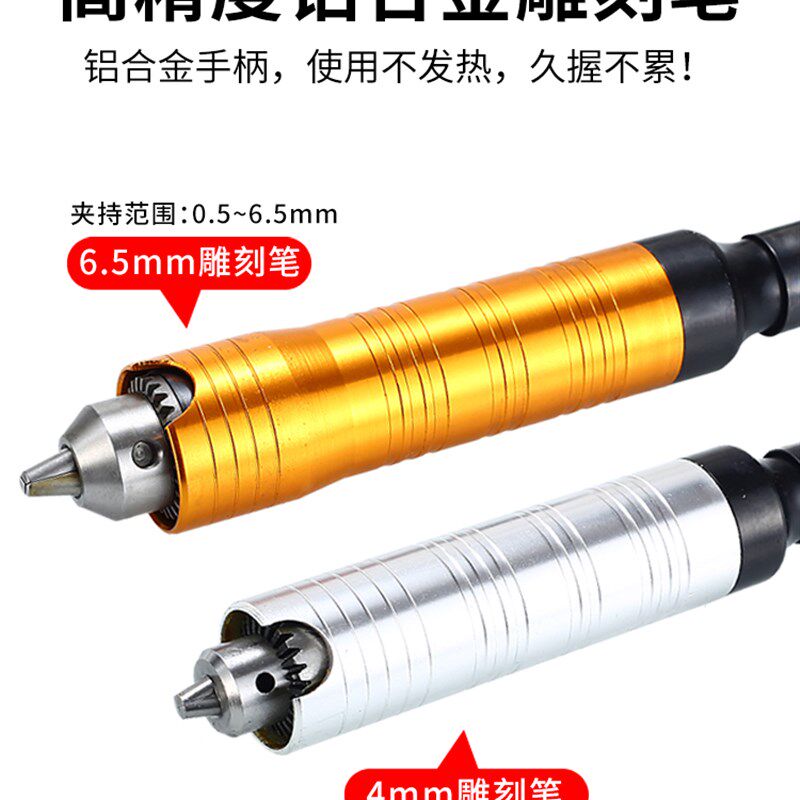 工有800W大功率吊磨机雕刻机玉石木工金属打磨抛光根木雕刻字笔机