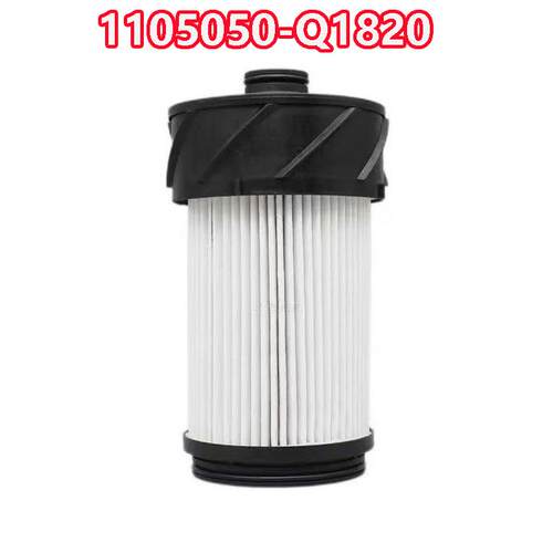 解放JK6柴油滤芯JH6国六1105050-Q1820 1840 1A7 Q6000油水分离器