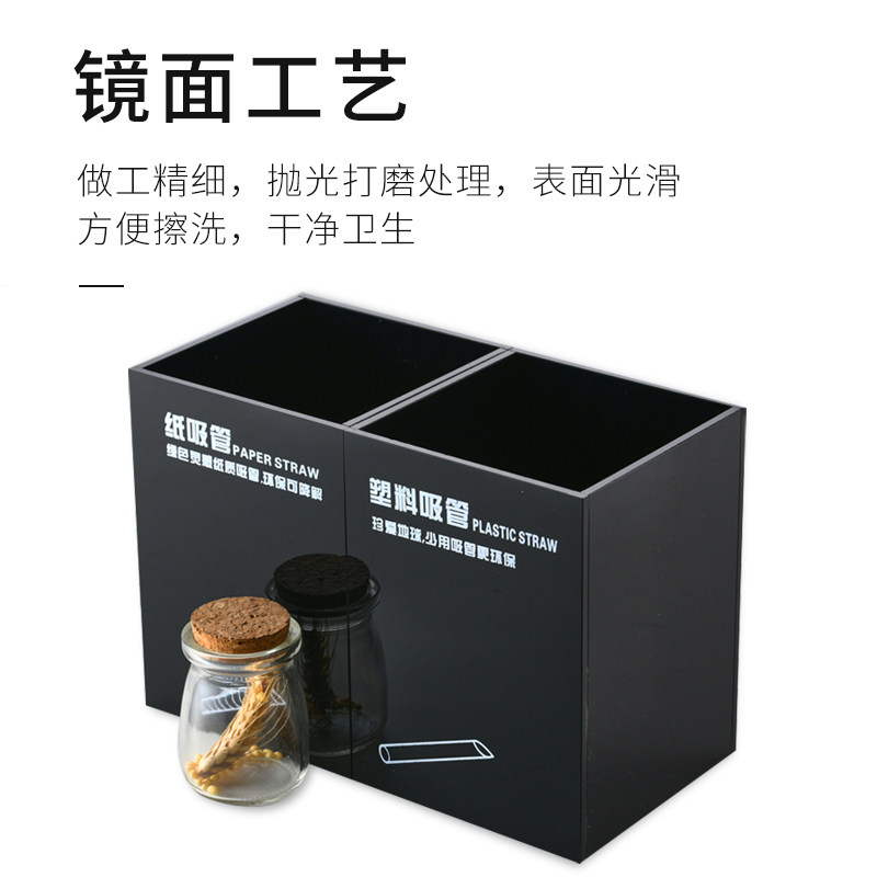 唐雅亚克力商用吸管盒杯套盒子纸巾塑料奶茶店吸管勺子吧台收纳筒