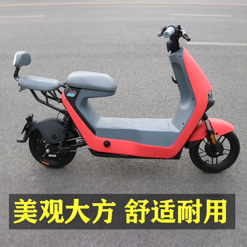 适用于JiuHaoA配件电动车A30C后座靠背A65载人套件A40后脚踏C35