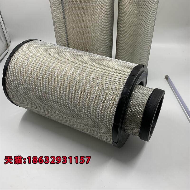 K2946空气滤芯适配玉米花生收割机工程机械发电机组空压机空滤