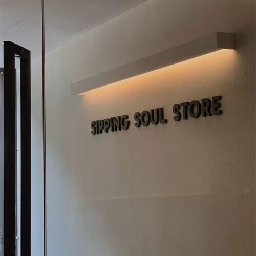 发光门牌标识定制带灯房号酒店包厢宾馆民宿足浴办公楼指示牌壁灯