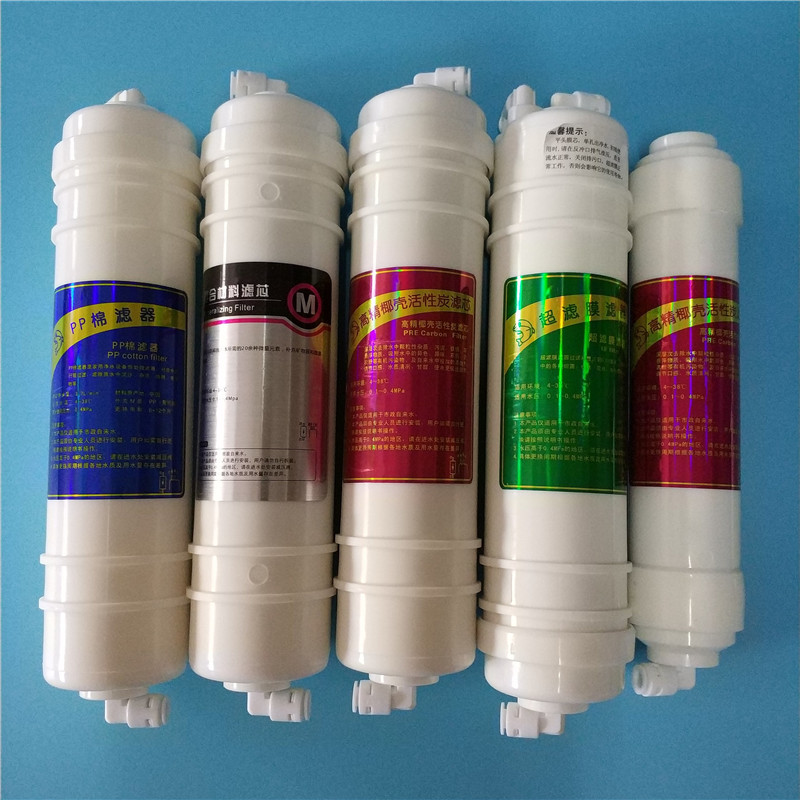 韩式快接5级滤芯净水器家用推荐 一体超滤膜箱式直饮机后置炭滤芯