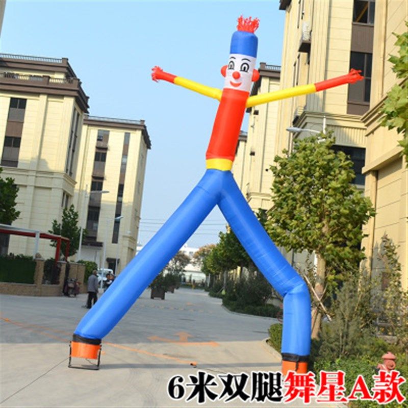 气拱门开业充气球庆典跳舞人偶招手卡通婚庆空中舞星气模人彩虹门