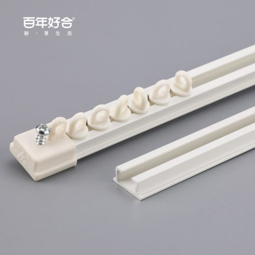 德裕超薄窗帘轨道铝合金直轨滑轨顶装侧装滑道挂钩式静音导轨
