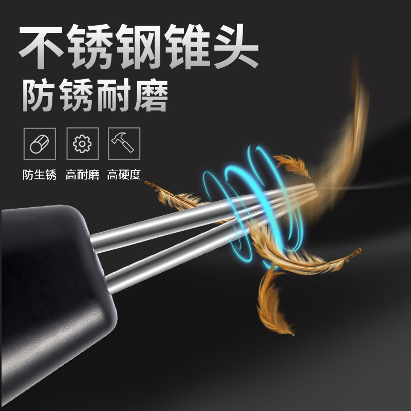 手持电动家禽拔毛机鸡鸭鹅全自动脱毛器小型家用鸭子拔毛神器商用