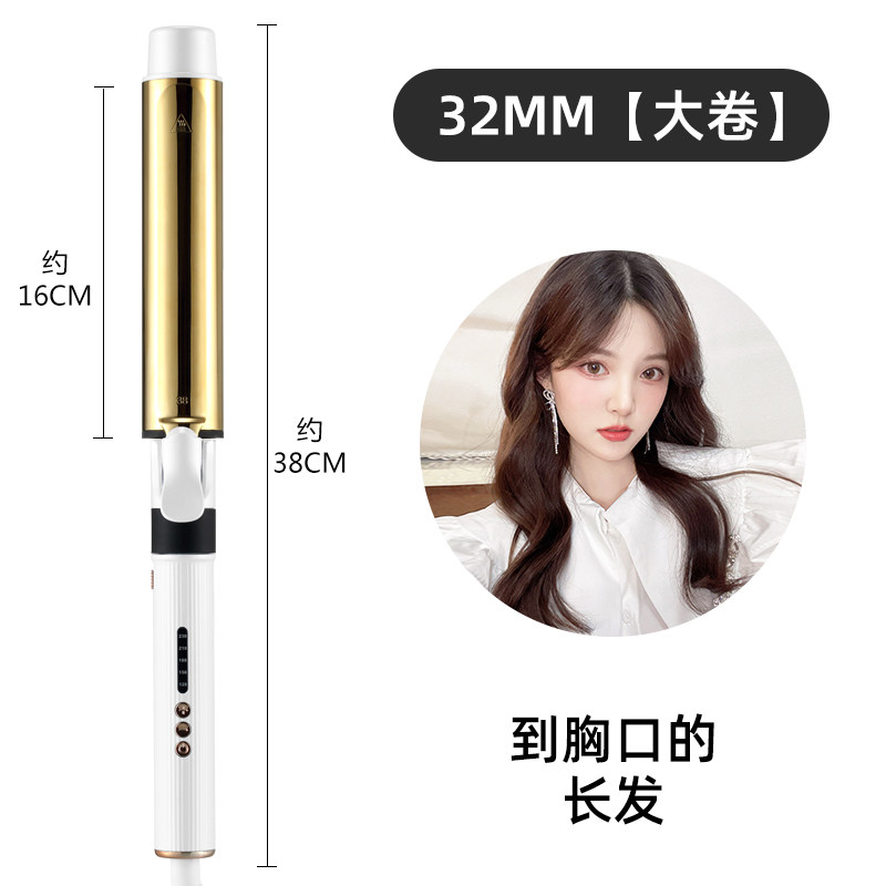 卷发棒化妆师专用可旋转38mm大卷36羊毛卷16影楼理发店电卷棒32mm
