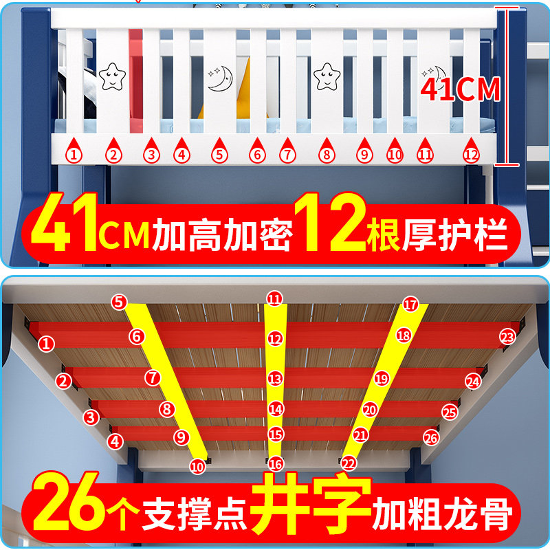 实木儿童上下床双层床小户型成人两层高低床上下铺木床双人子母床