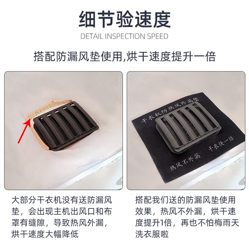 衣物烘干机家用干衣机除菌除螨婴儿烘衣服神器小型可折叠洪烤拱乾