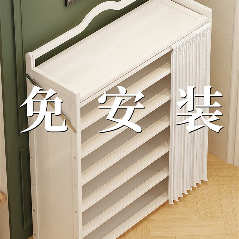 免安装布帘鞋柜简约家用入户门口奶油风多层大容量透气折叠鞋架窄