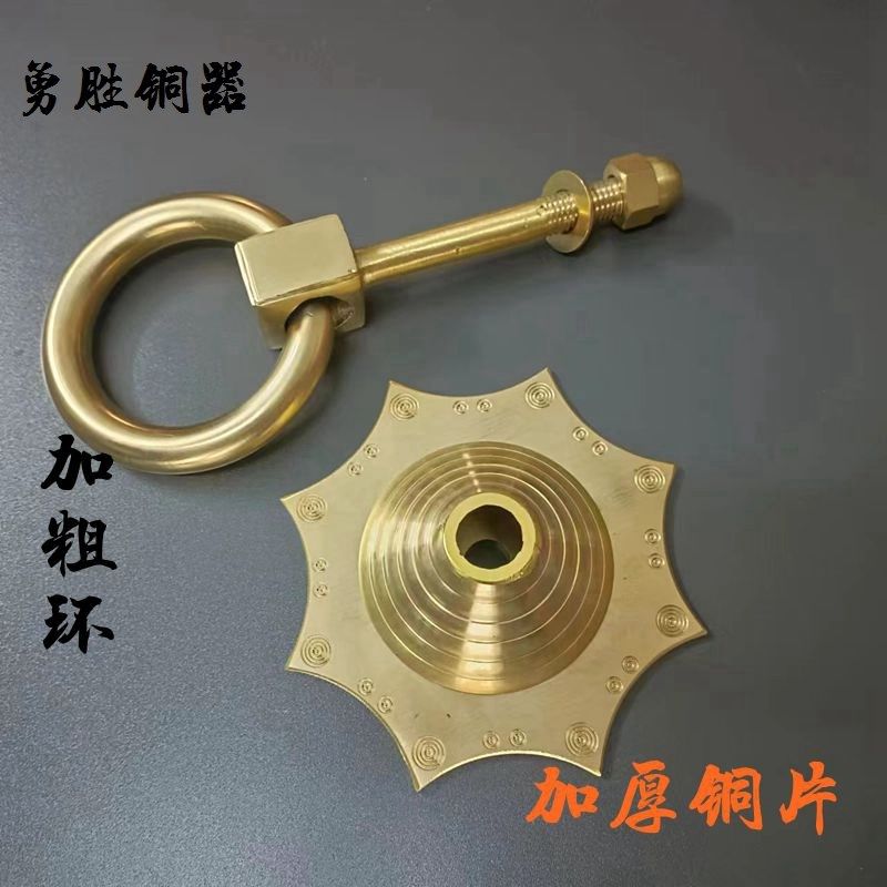 老式黄铜大门门环仿古纯铜拉环实木门拉手环实心铜环庭院古建木门