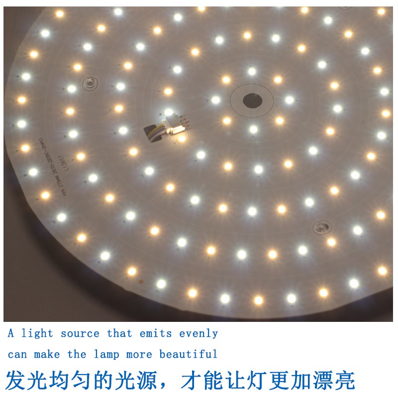 圆形灯盘风扇灯led灯芯吊扇灯三色吊灯片灯板吸顶灯光源灯条替换