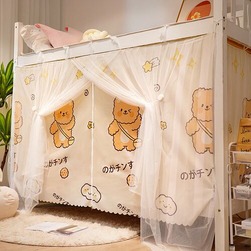 学生宿舍床帘蚊帐一体式上下铺遮光90x190不带支架全罩式冬天保暖