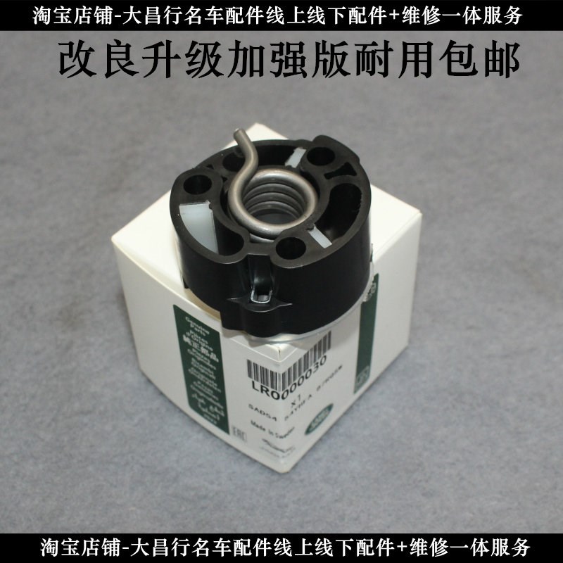 适用路虎揽胜发现45捷豹XJLXF3.0T/5.0T增压器泵头机械增压泵头