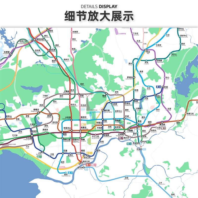 香港台北地铁线路图2030交通特种纸油画布装饰画高清简约【简办】