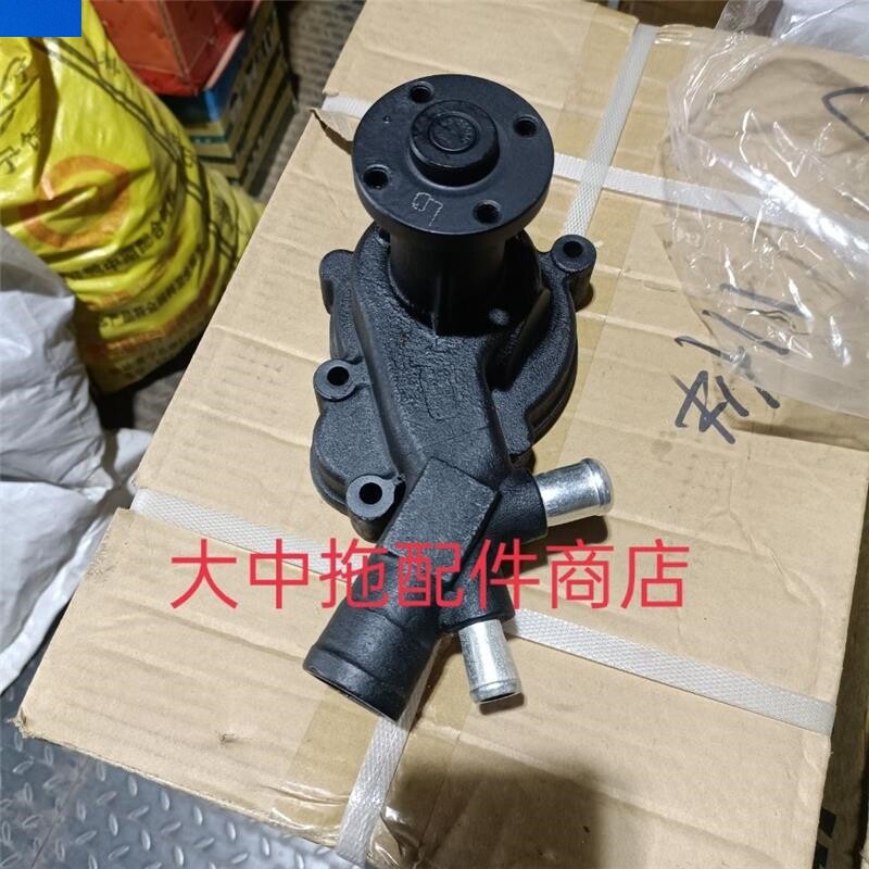 发动机水泵 常柴/QC480/485/490柴油机冷却水泵总成