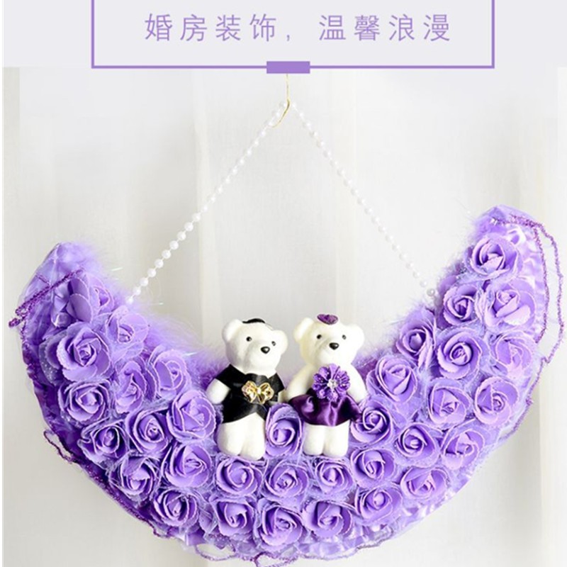 婚房布置套装新房装饰花球结婚浪漫场景布置婚礼拉花纱幔网纱拉喜