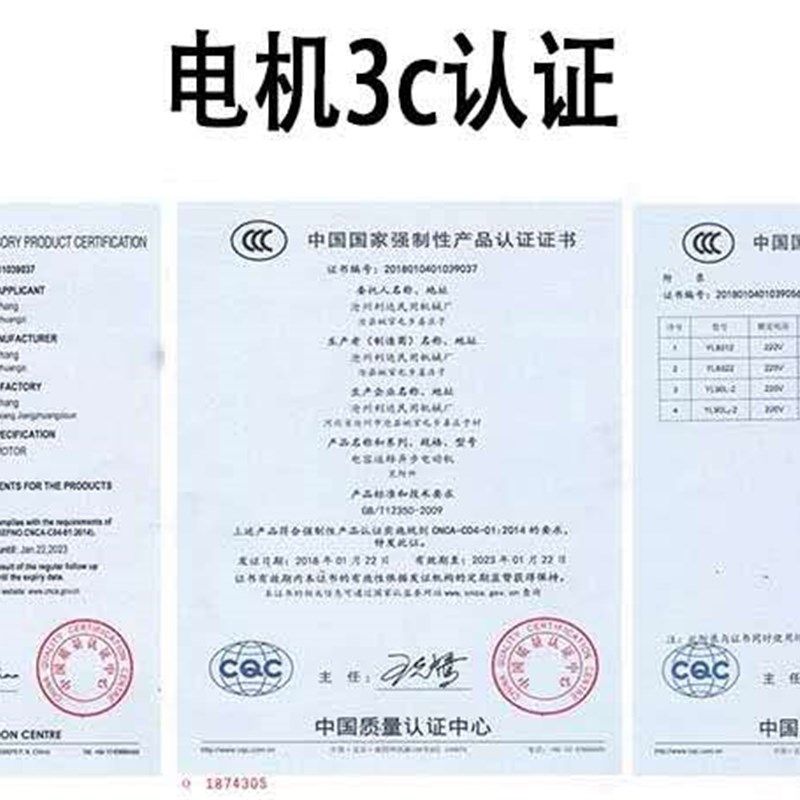 多功能商用豆花磨浆机煎饼糊机肠粉米浆机家用豆浆机豆腐脑大小型