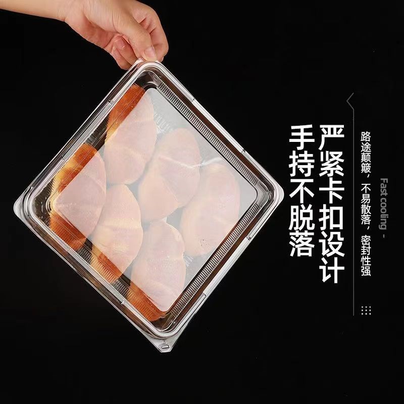 一次性塑料西点盒中式蛋糕盒透明正方形加厚糕点打包盒点心包装盒