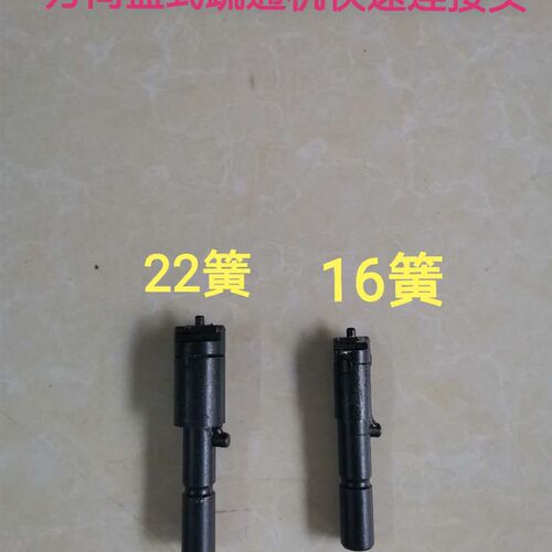 下水管道疏通器/方向盘2000型疏通器快插接头