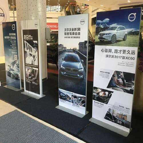 美式丽屏展架立式广告牌便携式铝合金双面KT板海报80*180门型展架