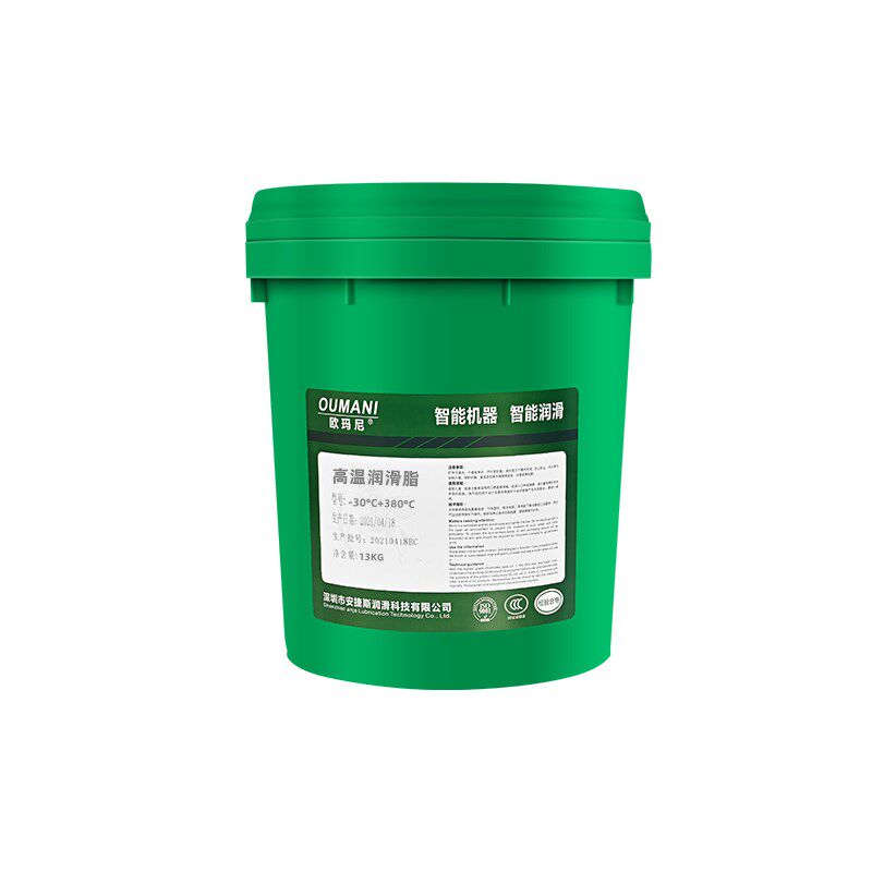 耐高温润滑脂300度高速轴承黄油车用机械齿轮特耐磨锂基脂380度