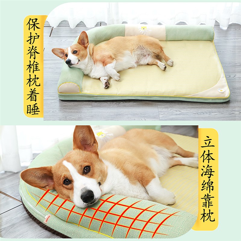狗窝夏季大型犬金毛猫床猫窝狗沙发夏天宠物凉席柯基中型犬狗狗床