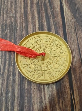 结婚铜镜新娘压腰怀镜龙凤十二生肖太极八卦反光铜镜仿西汉透光镜