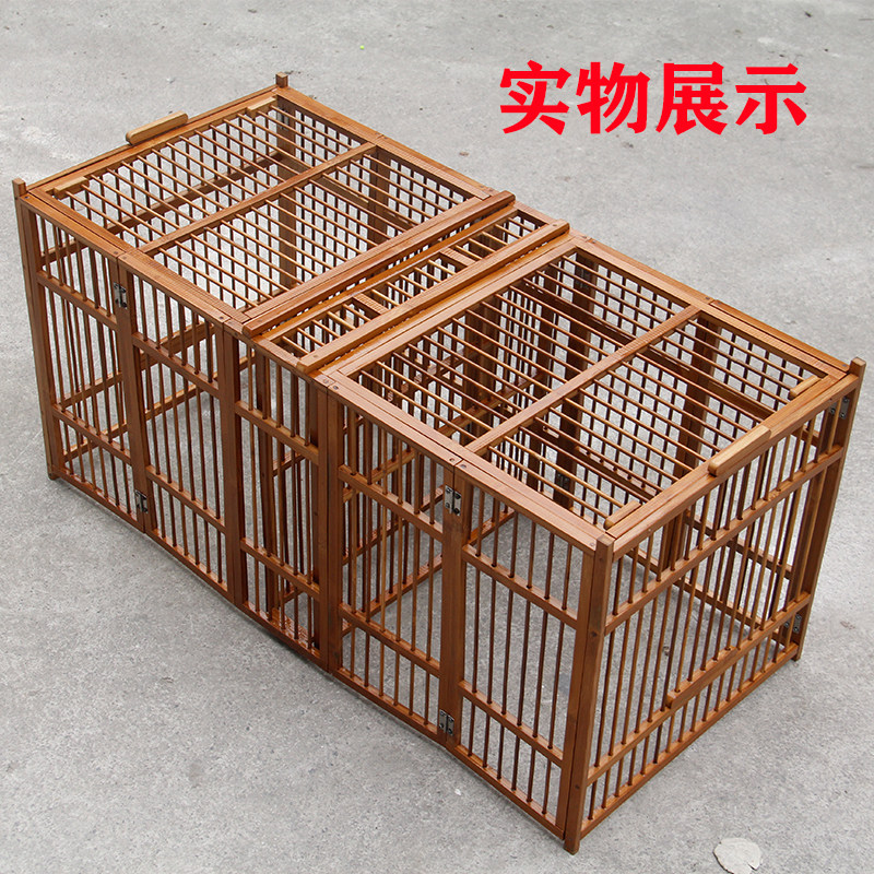 画眉鸟攻 笼打斗公笼斗鸟笼打笼比赛跑笼可折叠画眉笼方笼工四方