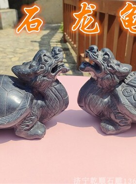 青石龙龟摆件青石赑屃霸下家用办公室石雕八卦龙龟吐水茶宠小石龟