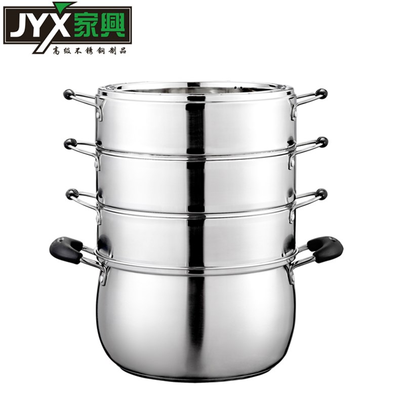 家兴四层锅26CM锅中香蒸锅复底蒸锅组合盖4层锅节能汤锅煮锅炖锅