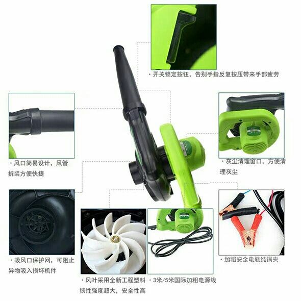 吹风机12V24V收割机挖掘机空滤水箱工业除尘器鼓风机车载吸吹两用