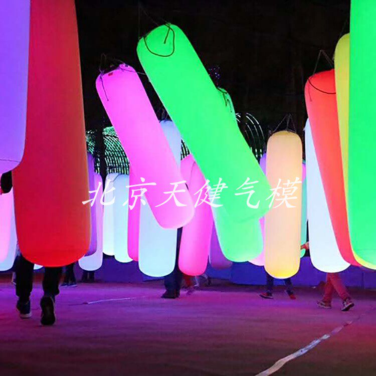 定制PVC发光气膜吊装充气沙袋触碰变色灯网红互动气球柱子气模厂