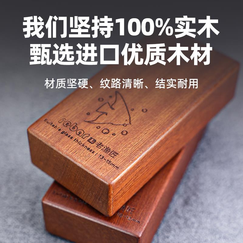 老渔匠强磁鱼缸刷 磁力刮藻清洁工具 适用长型水族箱内壁