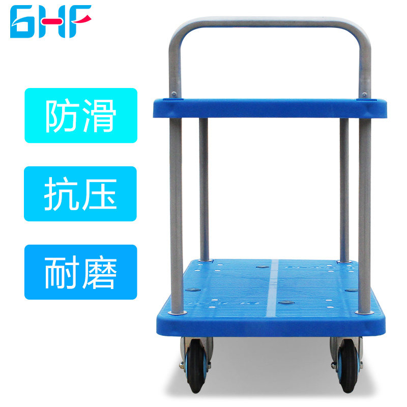 静音双层手推车仓库搬运拉货平板车四轮拖车小推车多功能手拉车