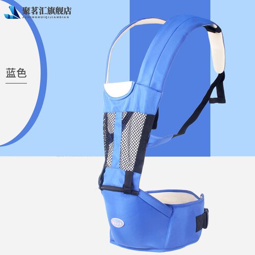 婴儿背带宝宝腰凳夏季四季多功能前背式轻便前后两用坐凳抱娃神器